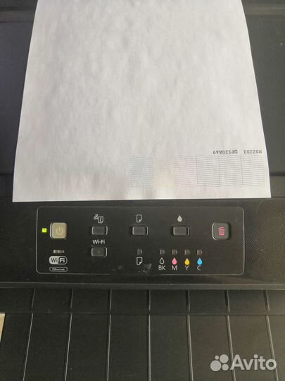 Epson WF-7015