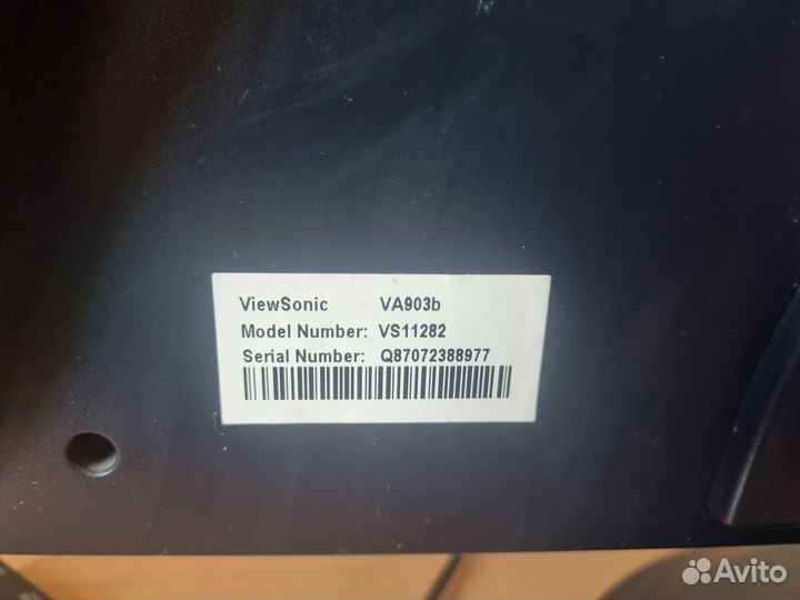 Монитор Viewsonic VA903b