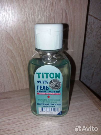 Антисептик для рук