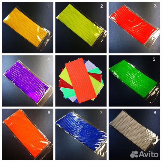 Светоотражающие наклейки на обод колеса