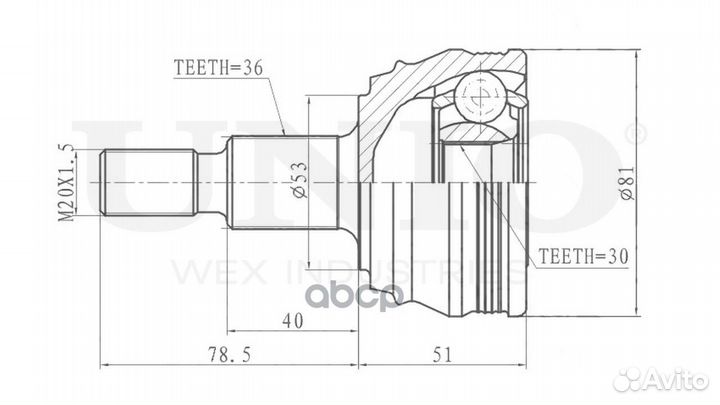 ШРУС наружный CVJ-20008 unio
