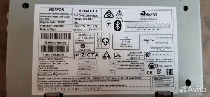 281156363R renault аркана автомагнитола visteon