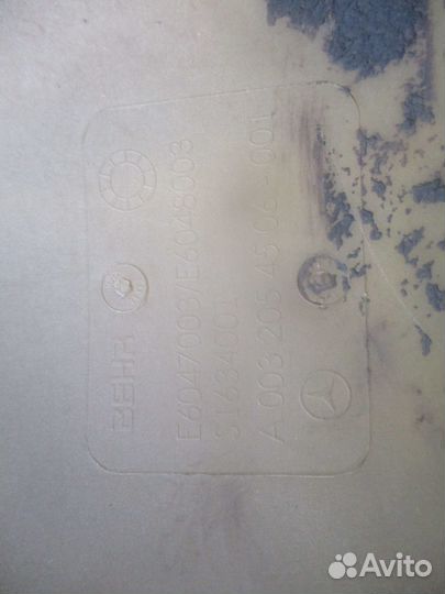 Крыльчатка Mercedes-Benz A0032054506