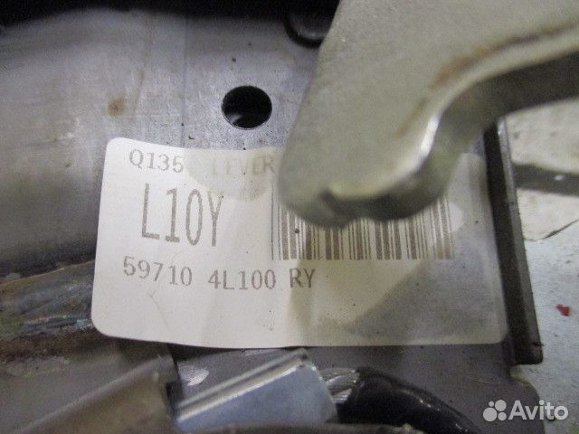 Рычаг стояночного тормоза Hyundai Solaris 2011-201