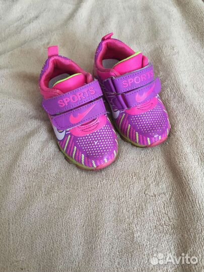 Кроссовки для девочки