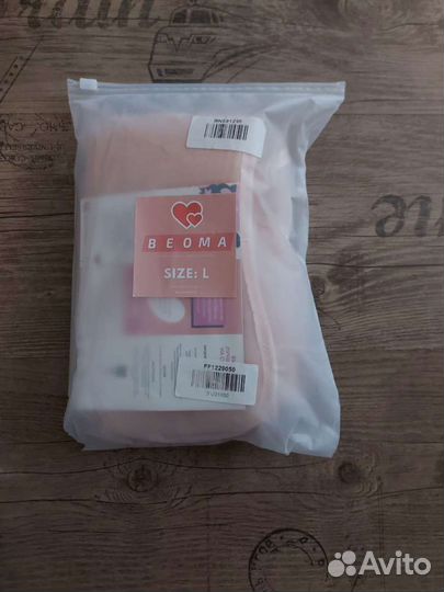 Универсальный бандаж Вeоma