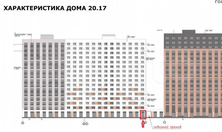 Торговая площадь, 104.5 м²