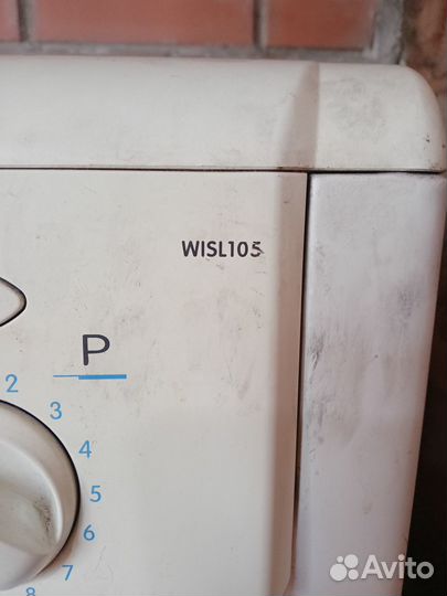 Стиральная машина бу indesit, электроплита beko