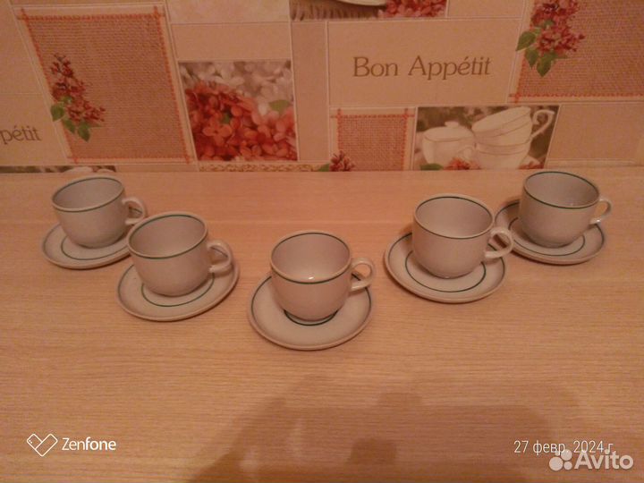 Кофейный набор