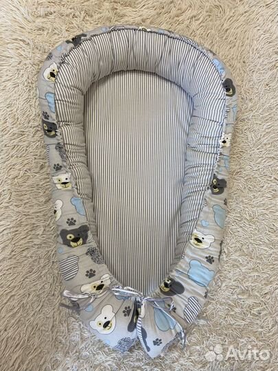 Кокон гнездышко