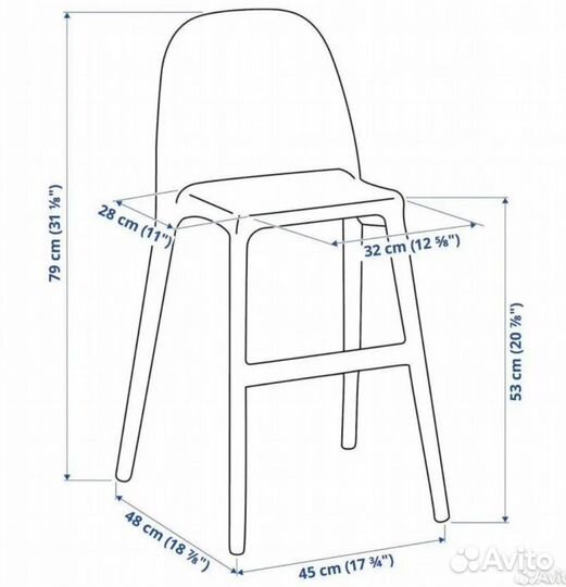 Детский стул IKEA urban
