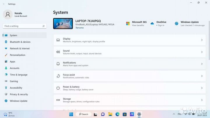 Ноутбук asus Laptop 14 F415JA-EB1737W