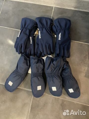 Варежки Reima демисезон/ зима