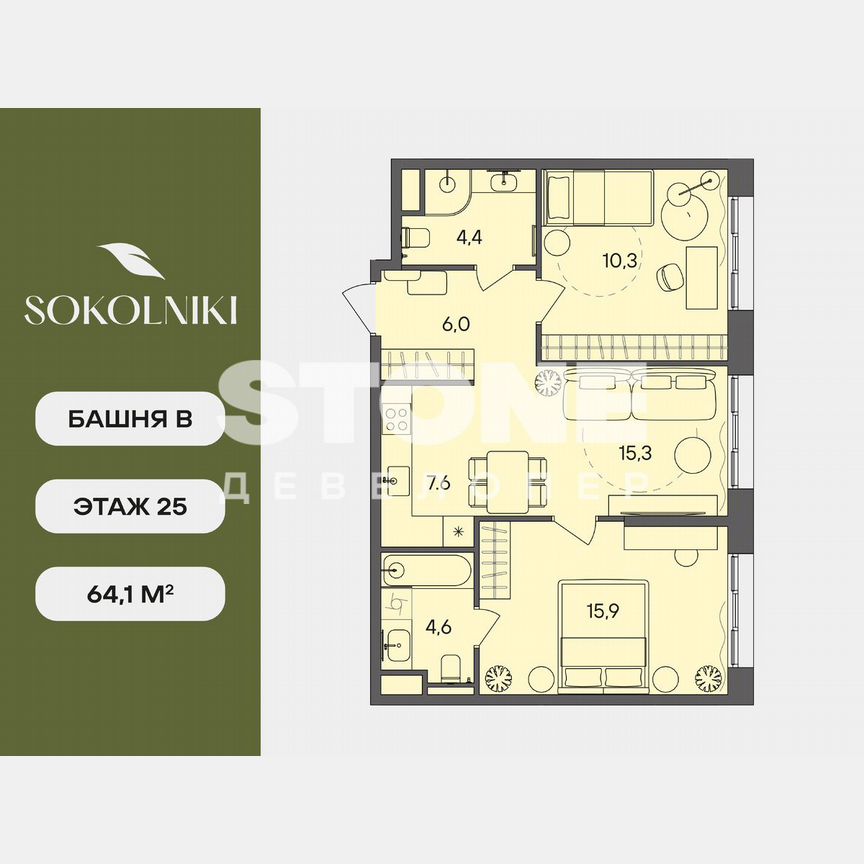 2-к. квартира, 64,1 м², 25/28 эт.