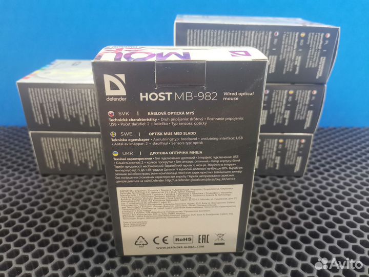 6 Мышей Defender