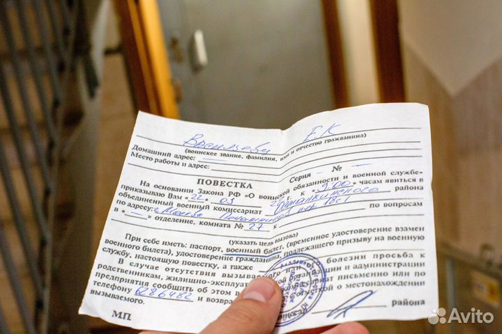 Адвокат, консультация адвоката, юрист