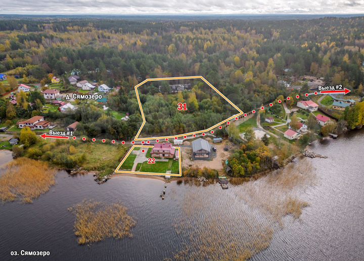 Участок 1,25 га (промназначения)