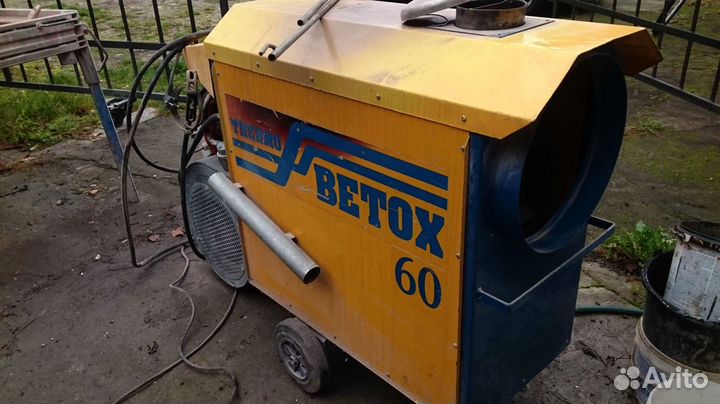 Аренда дизельной тепловой пушки