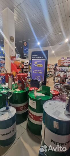 Менеджер по продажам автозапчастей ZapSochi