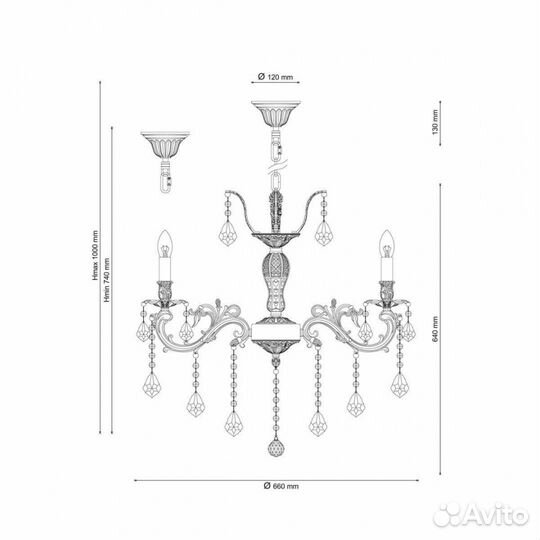 Люстра подвесная классика