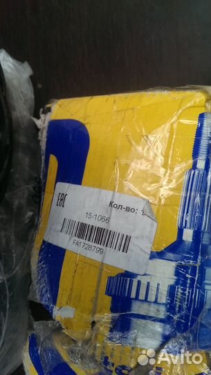 Новый шрус наружный передний Ауди 80 90