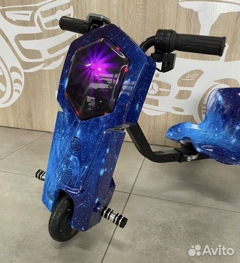 Дрифт Трайк Детский