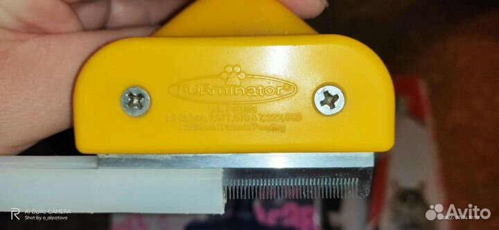 Инструменты для ухода за собакой