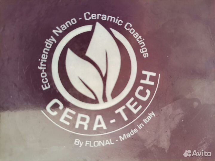 Сотейник с керамическим покрытием и крышкой Италия