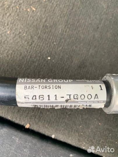 Стабилизатор