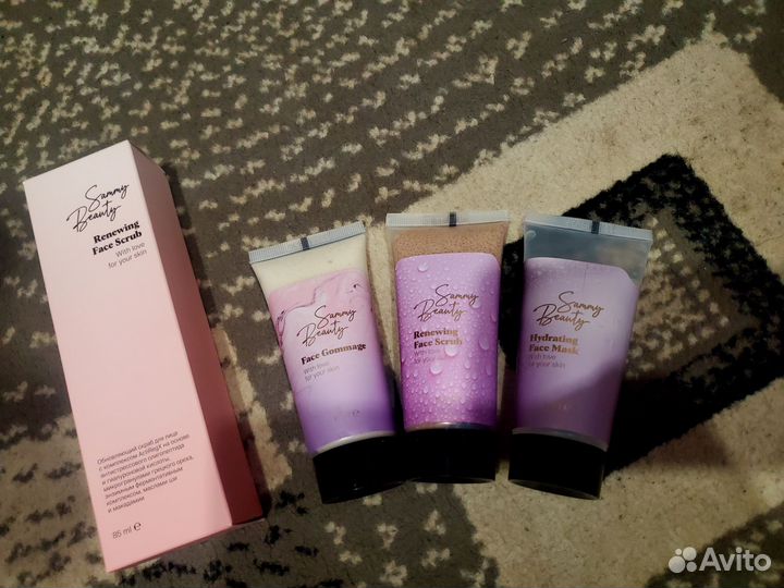 Подарочный набор уходовой косметики Sammy Beauty