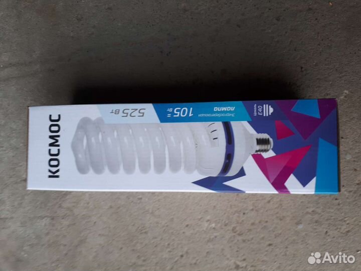 Энергосберегающие лампы е40