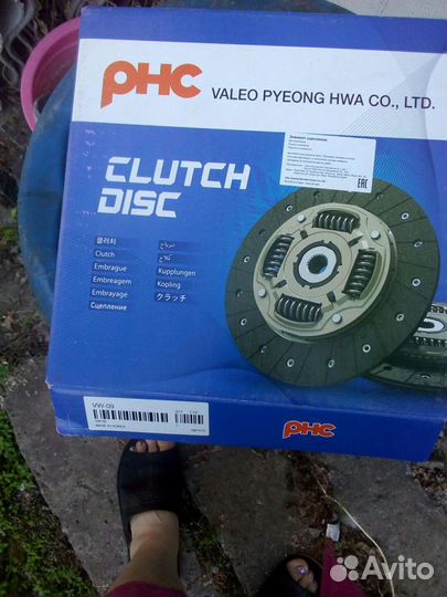 Диск сцепления