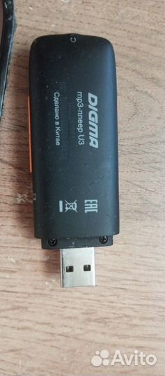 Продам муз плеер MP-3 Digma U3