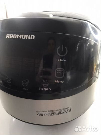 Мультиварка redmond