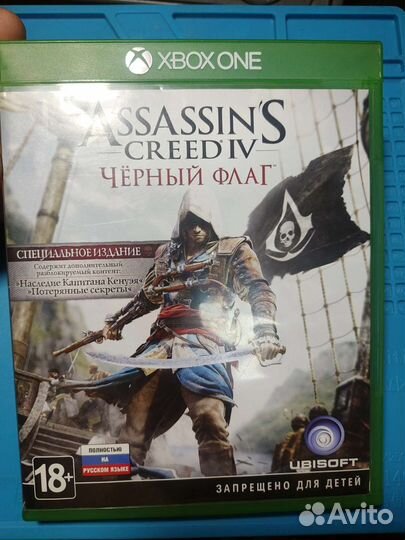Xbox one Assassins creed черный флаг