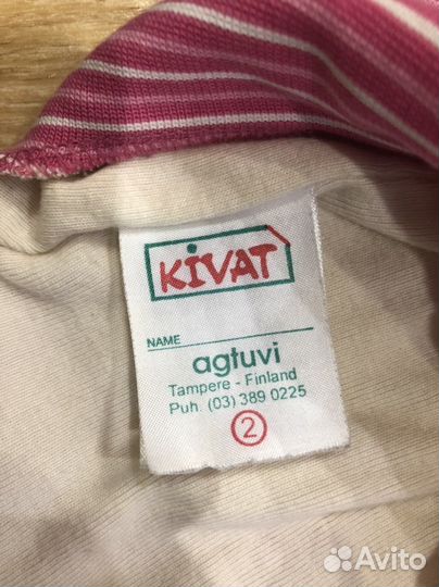 Шапка шлем Киват деми 2