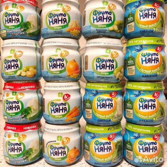 Смесь нестожен 2,600гр