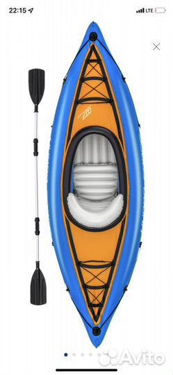 Каяк надувной