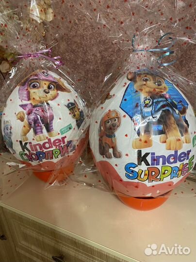 Огромные киндер боксы