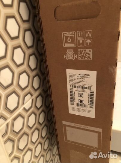 Коробка от телевизора 43’’