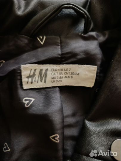 Кожаная куртка косуха для девочки