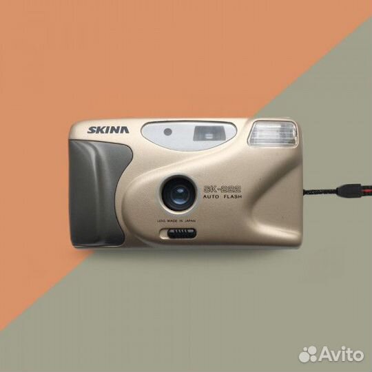 Skina sk-222 пленочный фотоаппарат