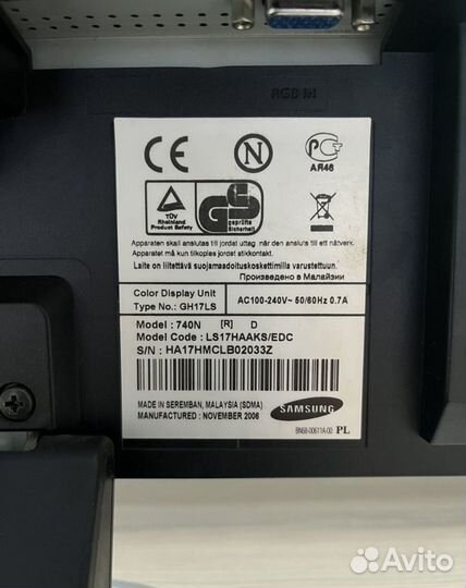 Монитор Samsung syncmaster 710n