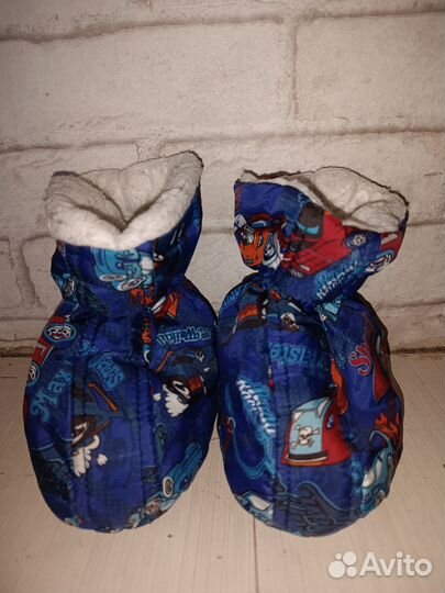 Пинетки зимние для малыша