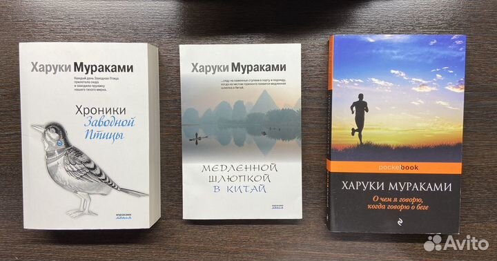 Книги новые