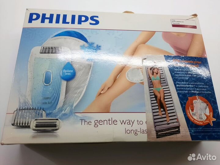 Эпилятор Philips HP6553 новый