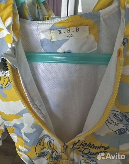 Ветровка для мальчика 92