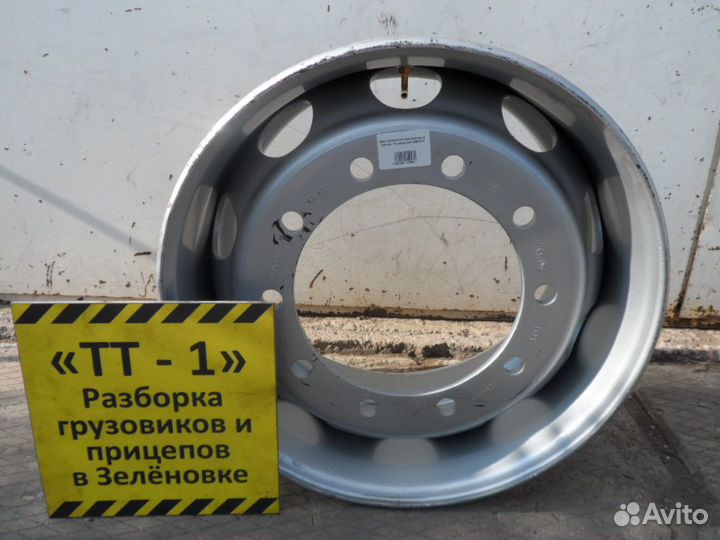 Диск прицепной под дисковый тормоз 10 отверстий 2