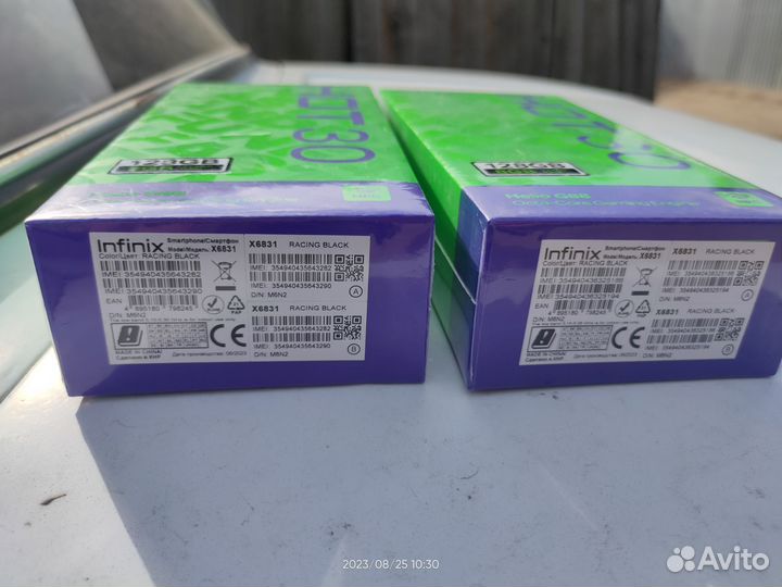 Infinix hot 30 4 128 гб