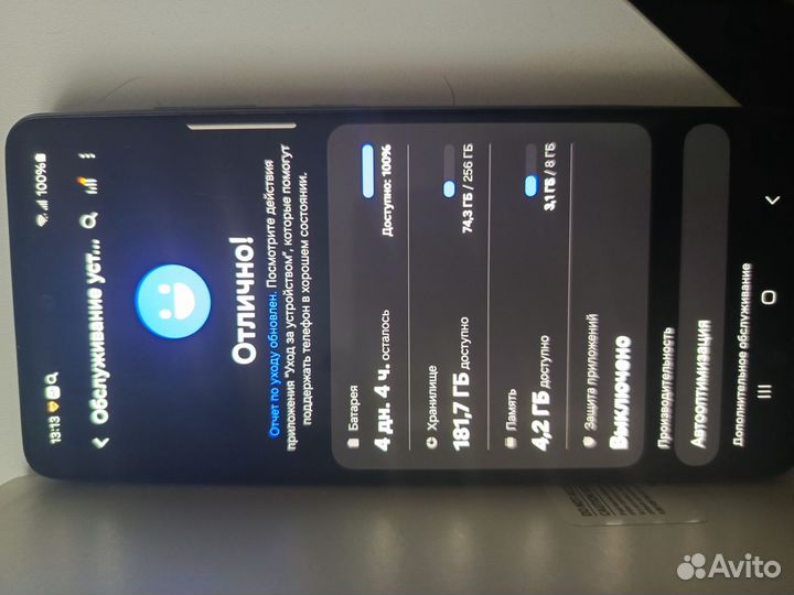 Samsung Galaxy A52, 8/256 ГБ